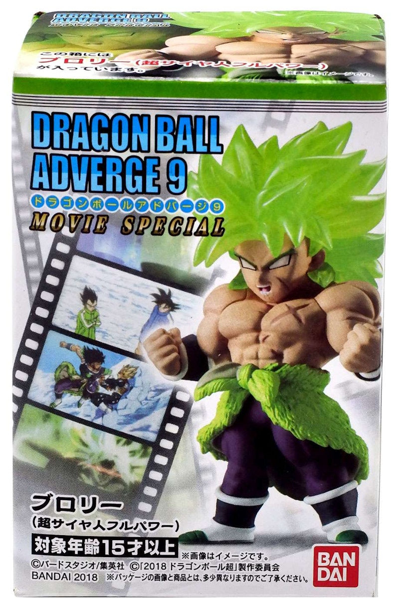 Bandai Japan Dragon Ball Adverge Volume 9 Super Saiyan Broly Mini Figure