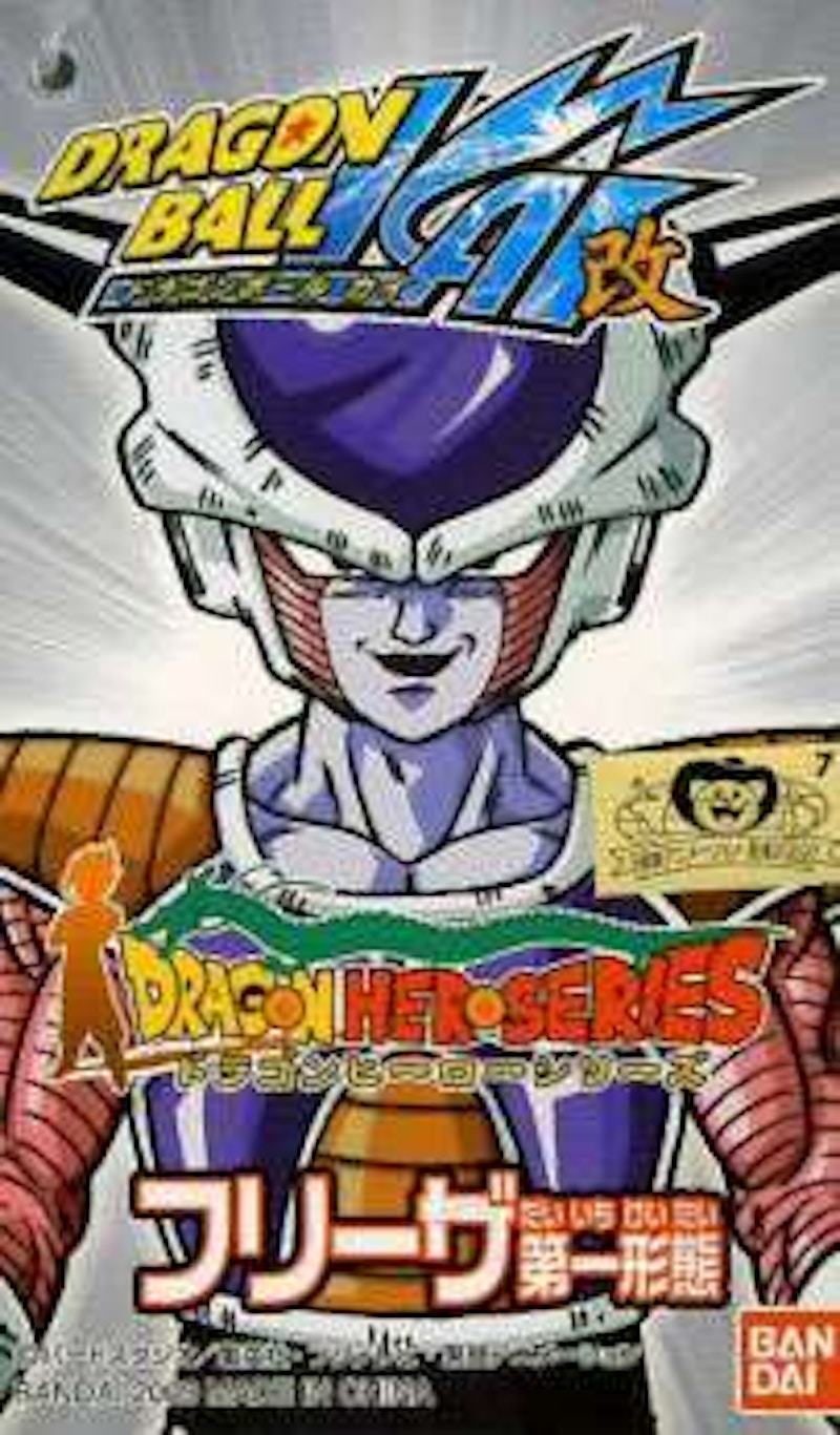 Bandai Japan Dragon Ball Dragon Ball Kai Frieza Form 1 Vinyl Figure
