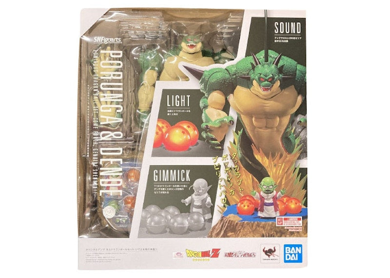 Bandai Japan Dragon Ball GT S.H. Figuarts Porunga & Dende Luminous Dragon Ball Set Come Forth, Genuine Shenron!! Action Figure