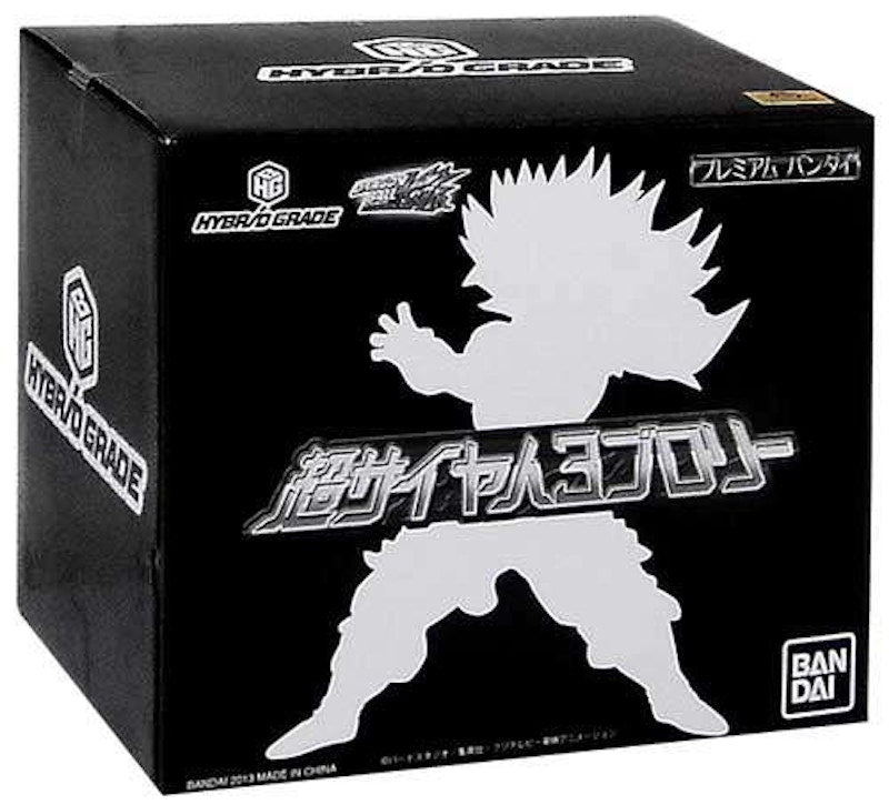 Bandai Japan Dragon Ball Hybrid Grade Super Saiyan 3 Broly Exclusive Exclusive Figure