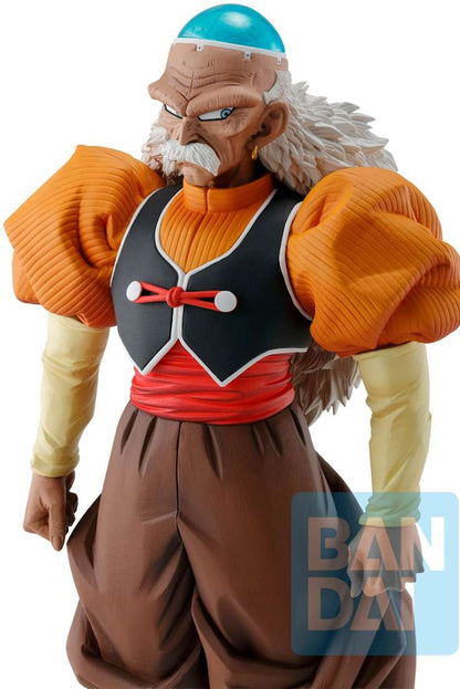 Bandai Japan Dragon Ball Ichiban Android 20 Android Fear PX Previews Exclusive Collectible PVC Figure