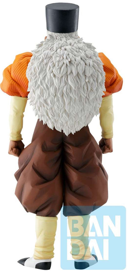 Bandai Japan Dragon Ball Ichiban Android 20 Android Fear PX Previews Exclusive Collectible PVC Figure