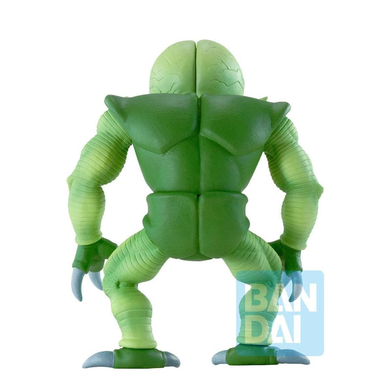 Bandai Japan Dragon Ball Ichiban Saibaman World Tournament Super Battle Collectible PVC Figure