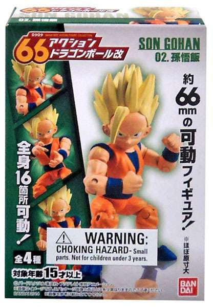 Bandai Japan Dragon Ball Z 66 Action Son Gohan Action Figure