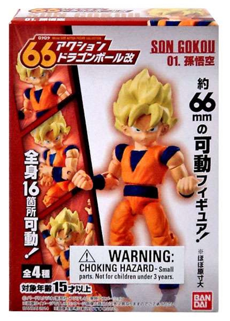 Bandai Japan Dragon Ball Z 66 Action Son Goku Action Figure