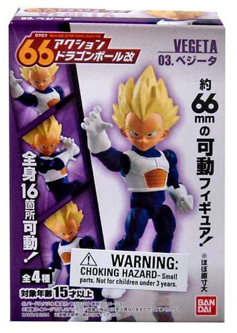Bandai Japan Dragon Ball Z 66 Action Vegeta Action Figure