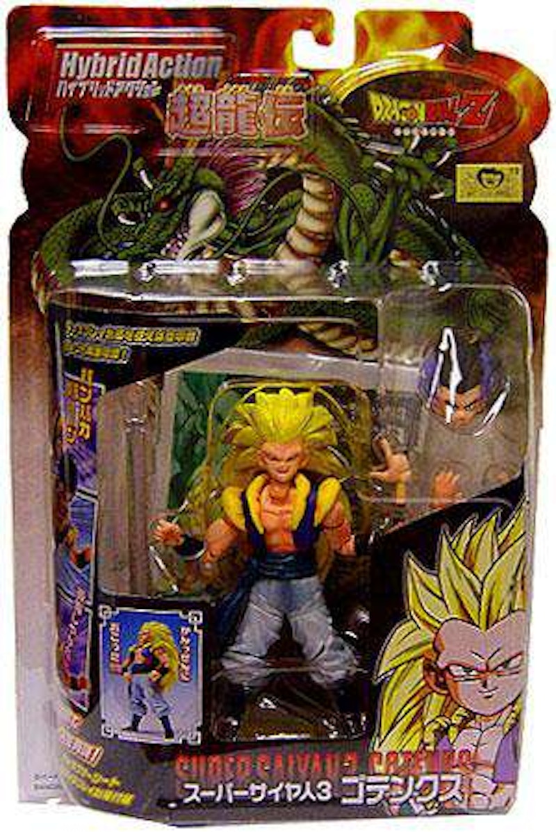 Bandai Japan Dragon Ball Z Hybrid Gotenks Super Saiyan 3 Action Figure