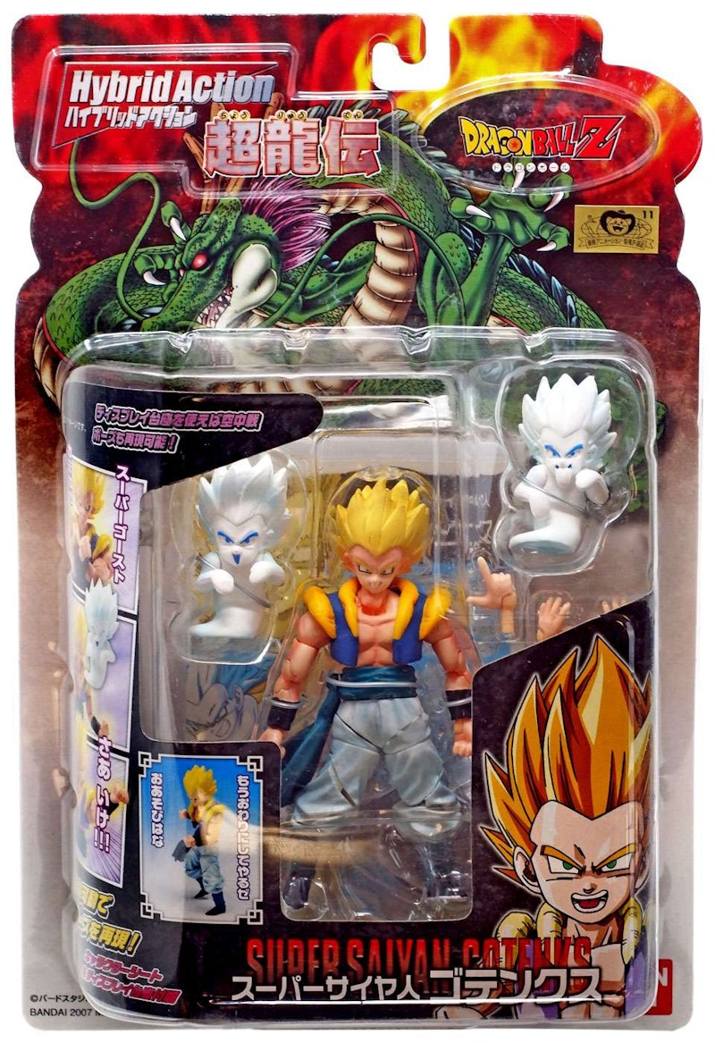 Bandai Japan Dragon Ball Z Hybrid Super Saiyan Gotenks Action Figure