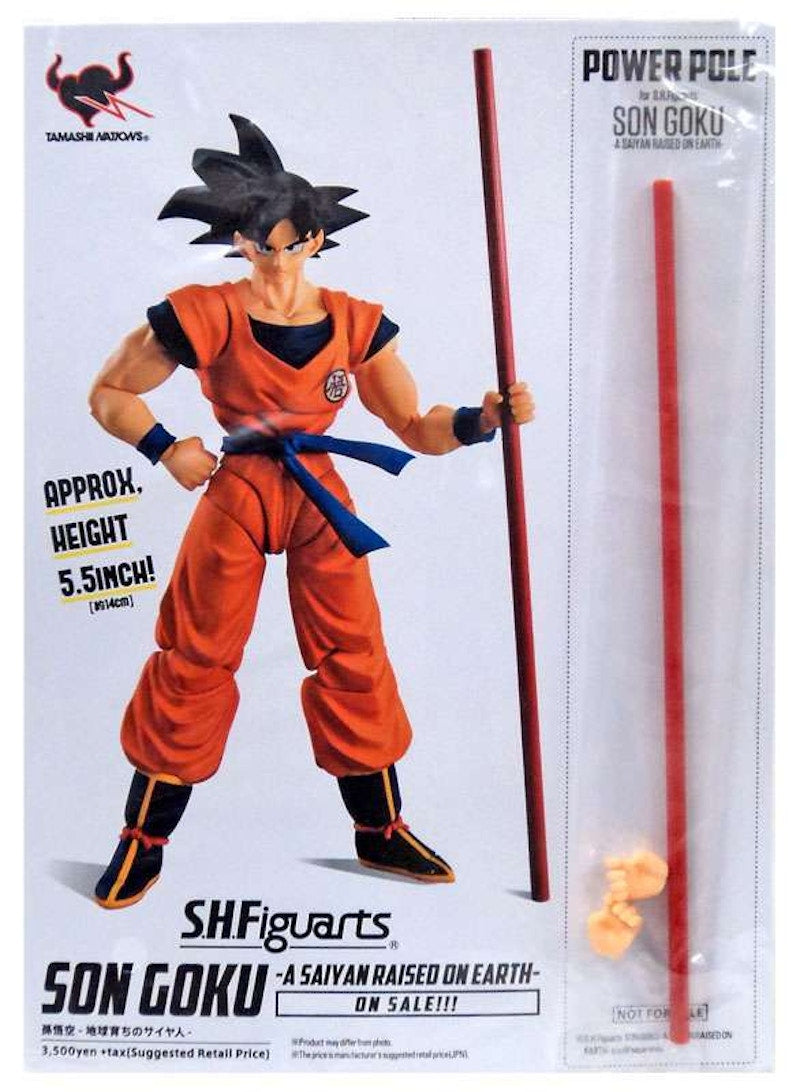 Bandai Japan Dragon Ball Z S.H. Figuarts Power Pole Son Goku A Saiyan Raised On Earth Accessory Action Figure