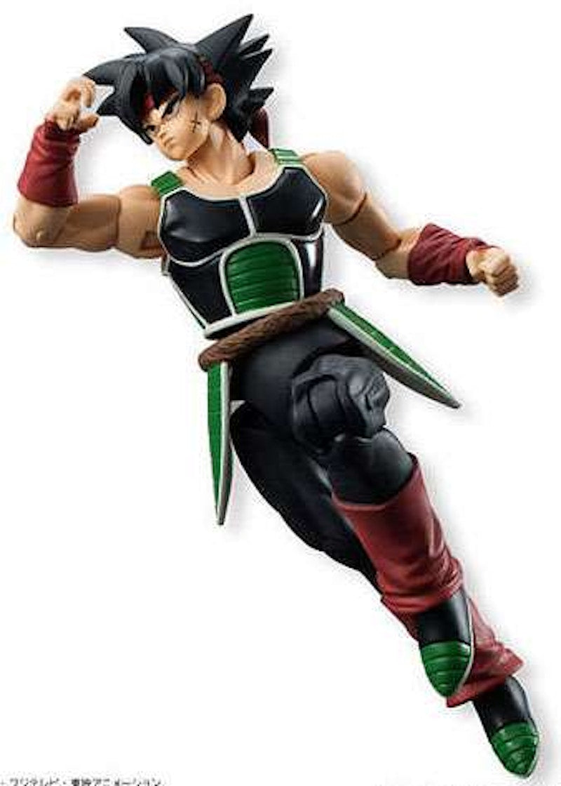 Bandai Japan Dragon Ball Z Shokugan Neo Shodo Bardock PVC Figure