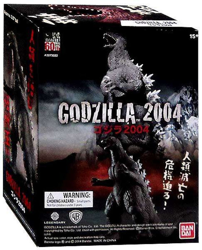 Bandai Japan Godzilla Shokugan Godzilla 2004 Mini Figure