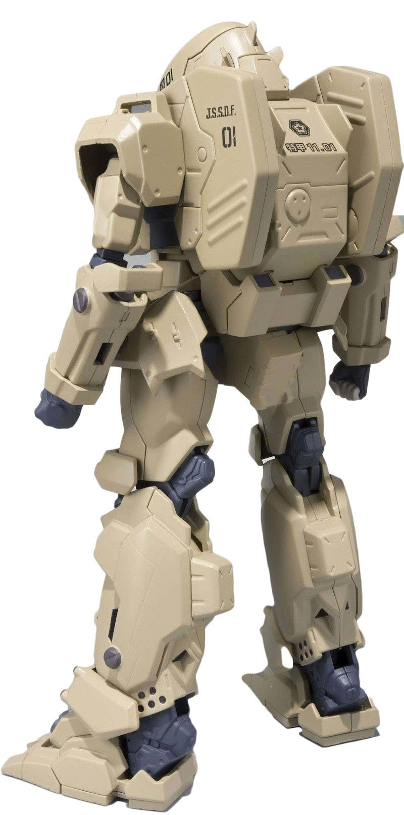 Bandai Japan Gundam Robot Spirits Raiden Armor Action Figure