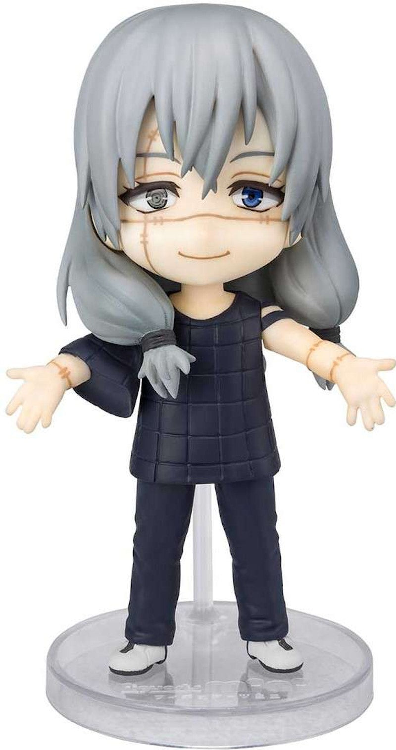 Bandai Japan Jujutsu Kaisen Figuarts Mini Mahito Collectible PVC Figure