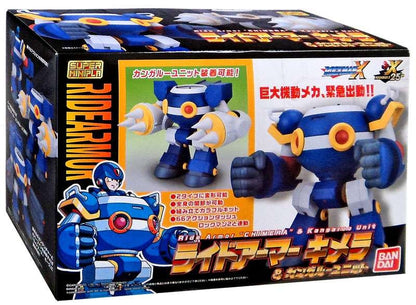 Bandai Japan Mega Man X Super Mini Pla Chimera Armor Model Kit Figure