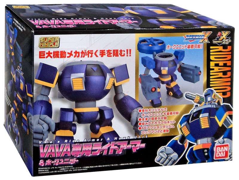 Bandai Japan Mega Man X Super Mini Pla Vile's Armor Model Kit Figure