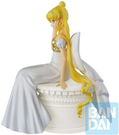 Bandai Japan Sailor Moon Ichiban Princess Serenity Princess Collection Collectible PVC Figure
