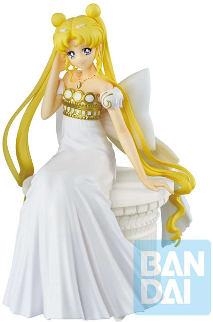 Bandai Japan Sailor Moon Ichiban Princess Serenity Princess Collection Collectible PVC Figure