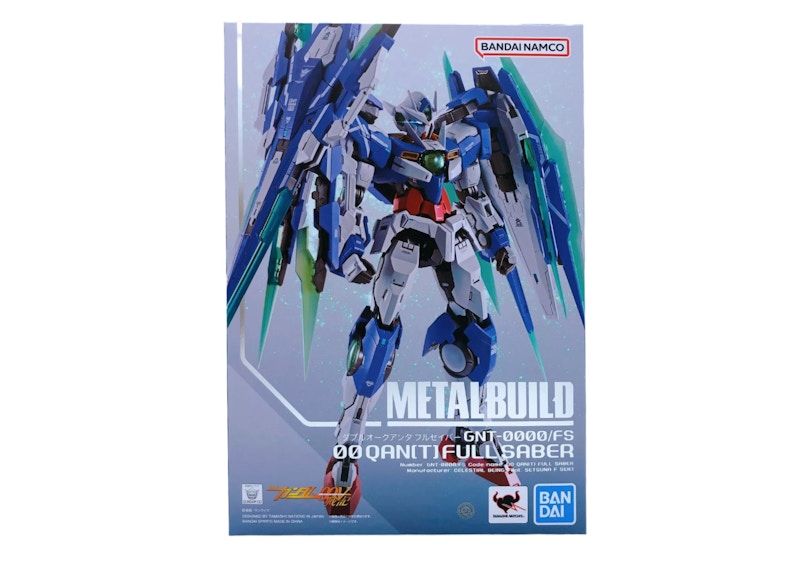 Bandai Metal Build 00 Quanta Full Saber Action Figure
