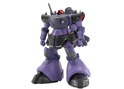 Bandai Namco 1/144 HG MS-09 Gaias/Ortegas Rick Dom (GQ) Model Kit Figure (2025)