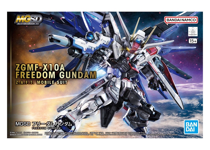 Bandai Namco Gundam 1/100 MGSD ZGMF-X10A Freedom Gundam Model Kit Figure (2023)