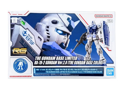 Bandai Namco Gundam 1/144 RG RX-78-2 Gundam 2.0 (Base Limited Edition) Model Kit Figure (2025)