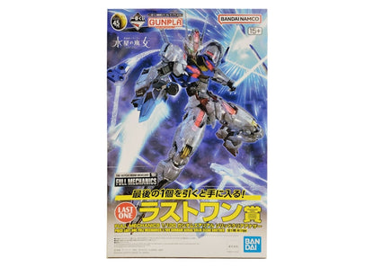 Bandai Namco Gundam 1/100 Full Mechanics Gundam Aerial Ichiban Kuji (Last One Prize Edition) Model Kit Figure (2023)