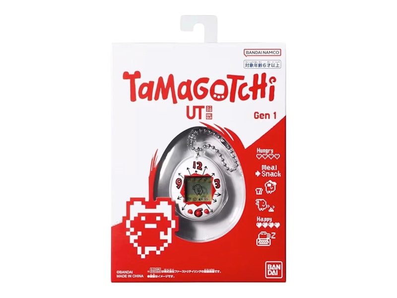 Bandai Namco Tamagotchi UNIQLO UT