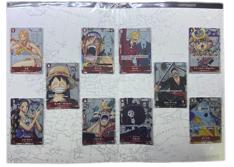 Bandai One Piece Card Game 25th Anniversary Carddass Premium Card Collection (Japanese)