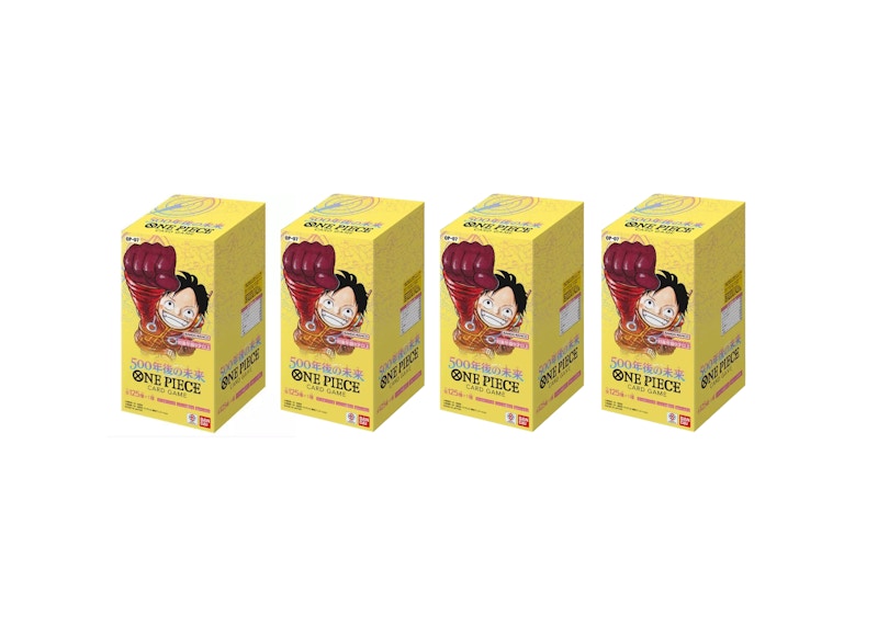 Bandai One Piece Card Game 500 Years Future Booster Box (OP-07 Japanese) 4x Lot