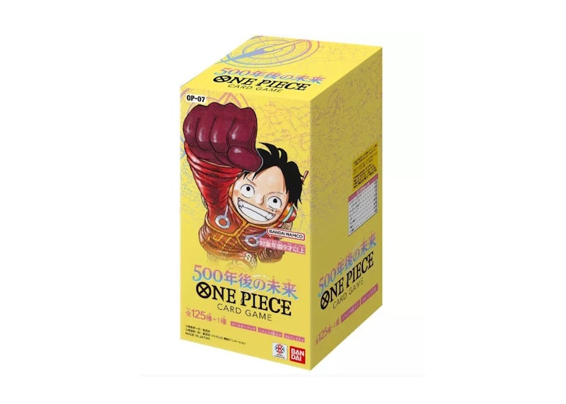 Bandai One Piece Card Game 500 Years Future Booster Box (OP-07 Japanese)