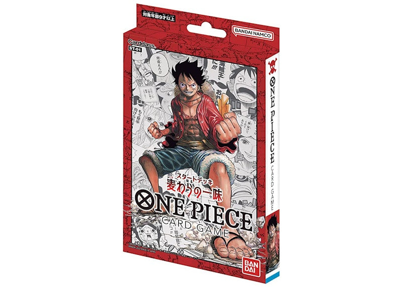 Bandai One Piece Card Game Straw Flavor Carddass Start Deck (ST-01) (Japanese)