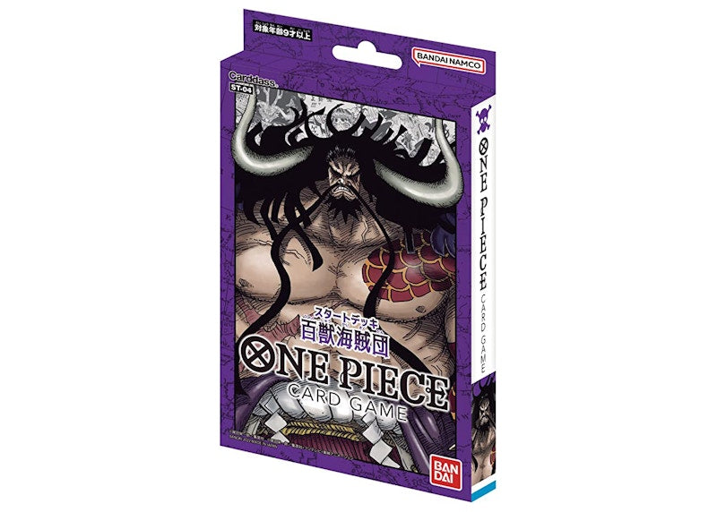 Bandai One Piece Card Game The Beasts Pirates Carddass Start Deck (ST-04) (Japanese)
