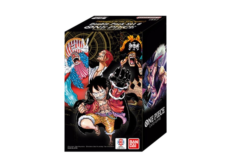 Bandai One Piece Emperors in the New World (OP09) Double Pack