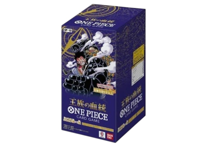 Bandai One Piece Royal Blood (OP10) Booster Box