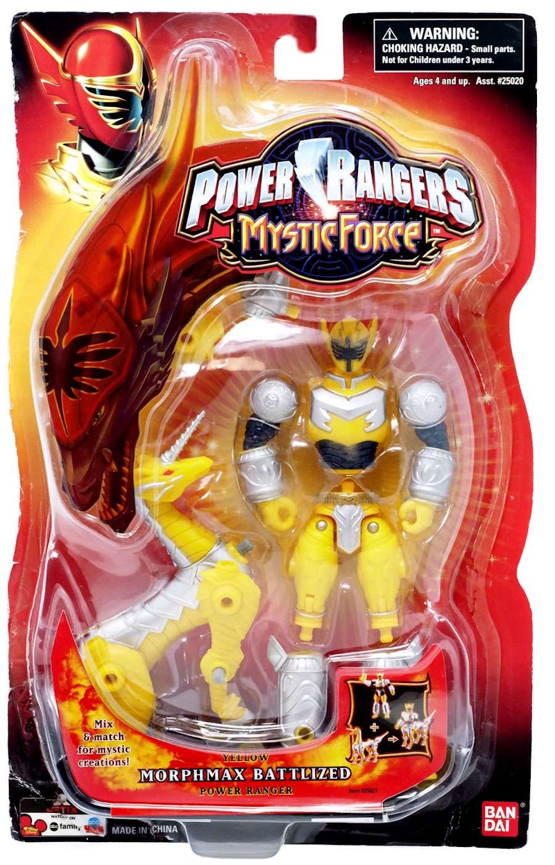 Bandai Power Rangers Mystic Force Yellow Morphmax Battlized Ranger Deluxe Action Figure