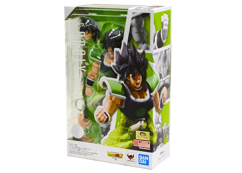Bandai S.H.Figuarts Dragon Ball Super Broly Action Figure Green