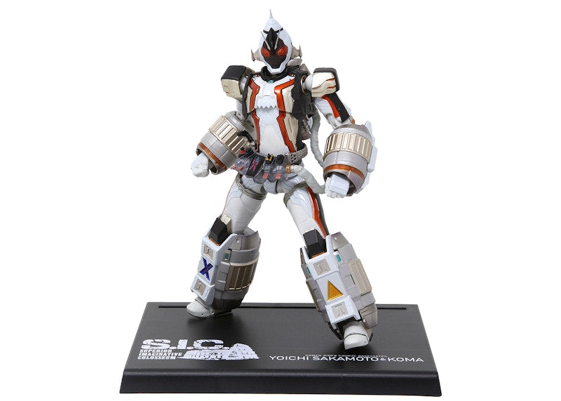 Bandai SIC Kamen Rider Fourze Base States Action Figure White