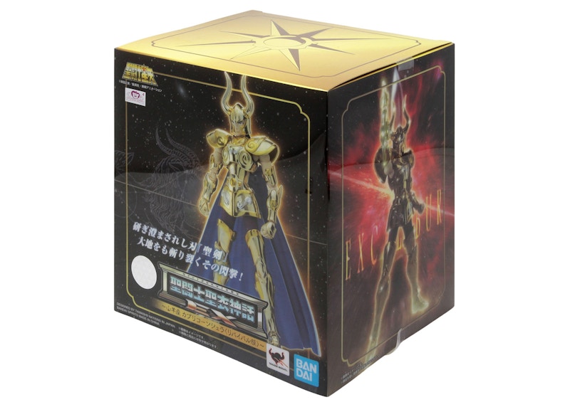 Bandai Saint Cloth Myth EX Saint Seiya Capricorn Shura Revival Version Action Figure Gold
