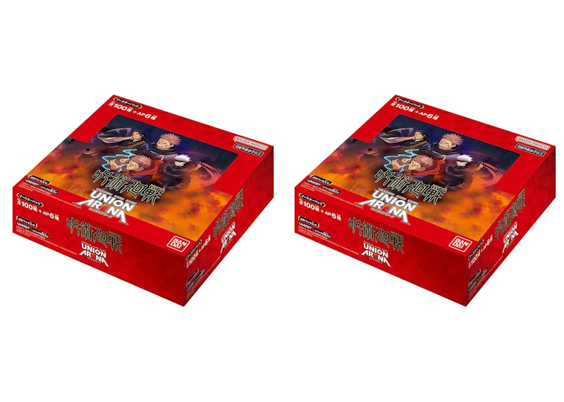 Bandai Union Arena Jujutsu Kaisen Booster Box (Japanese) 2x Lot