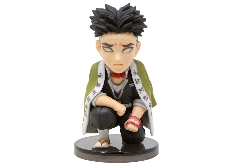 Banpresto Demon Slayer Kimetsu No Yaiba World Be In Front Of The Oyakata-Sama Volume 2 Gyoumei Himejima Figure Green