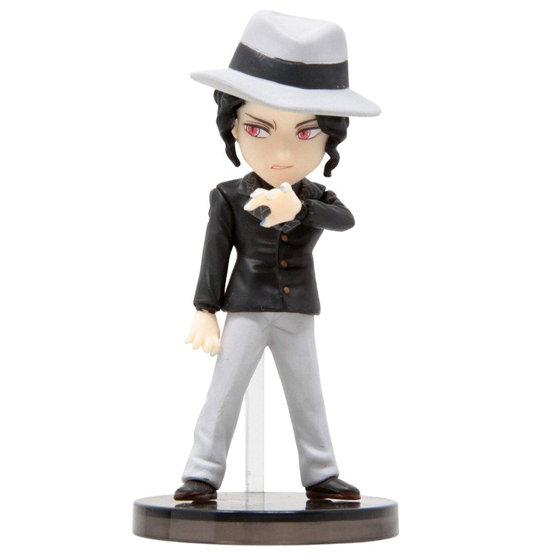 Banpresto Demon Slayer Kimetsu No Yaiba World Collectable Special F Muzan Kibutsuji Figure Black