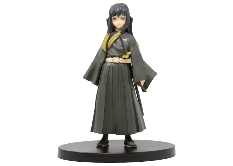 Banpresto Demon Slayer Kimetsu no Yaiba Figure Vol. 13 Muichiro Tokito Figure Olive