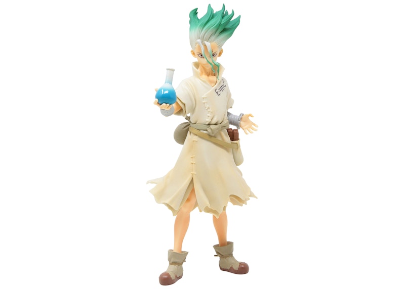 Banpresto Dr. Stone Figure Of Stone World Senku Ishigami Figure Beige
