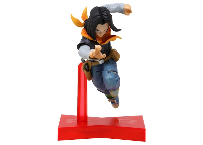 Banpresto Dragon Ball FighterZ Android Battle Android No. 17 Figure Black