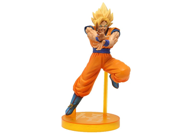 Banpresto Dragon Ball FighterZ Android Battle Super Saiyan Goku Figure Orange