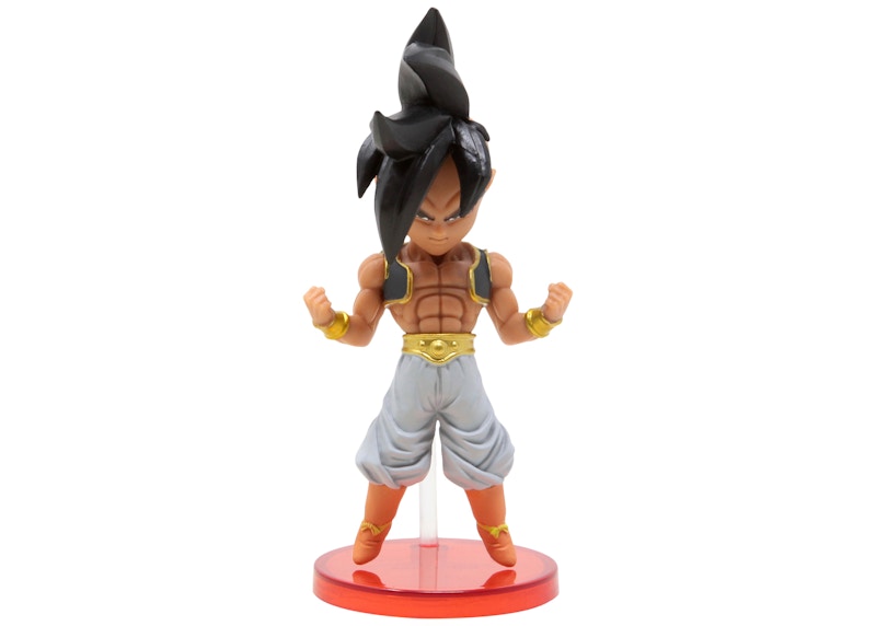 Banpresto Dragon Ball GT World Volume 2 011 Uub Figure Brown