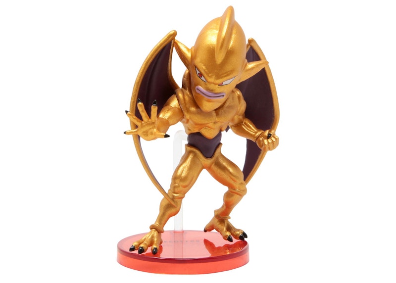 Banpresto Dragon Ball GT World Volume 4 021 Nuova Shenron Figure Gold