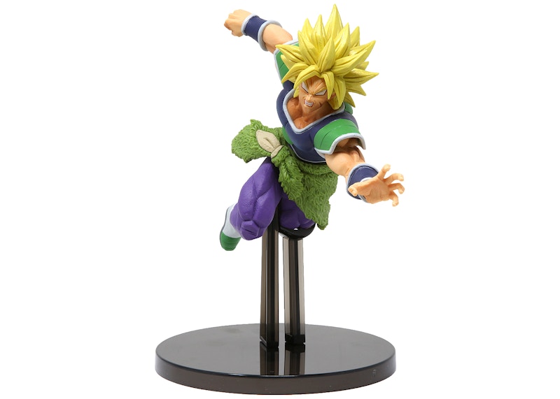 Banpresto Dragon Ball Match Makers Super Saiyan Broly Figure Green