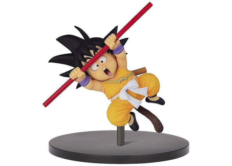 Banpresto Dragon Ball Super Son Goku Fes!! Volume 12 Son Goku Kids Figure Yellow