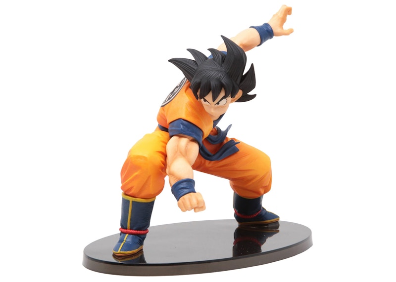 Banpresto Dragon Ball Super Son Goku Fes!! Volume 14 Son Goku Figure Orange